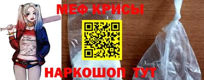 стаф Чебоксары