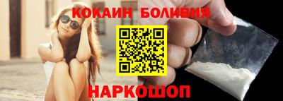 стаф Чебоксары