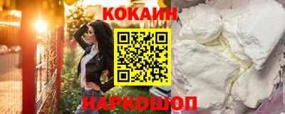 стаф Чебоксары