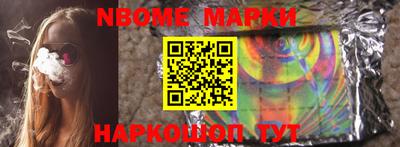 дурь Чапаевск
