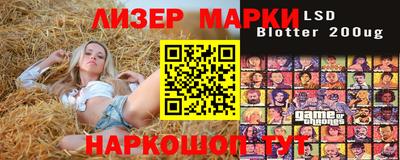дурь Чапаевск