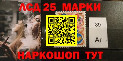 стаф Чебоксары