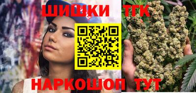 дурь Чапаевск