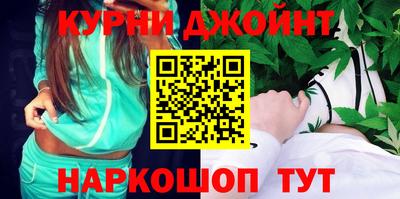 молекула духа Чебаркуль