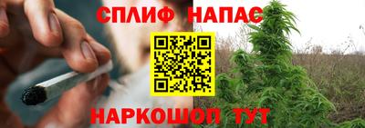 дурь Чапаевск