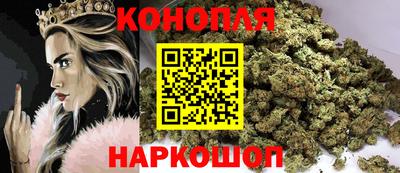 молекула духа Чебаркуль