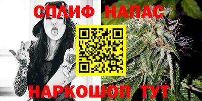 дурь Чапаевск