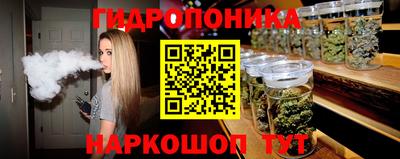 дурь Чапаевск