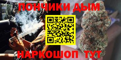 стаф Чебоксары