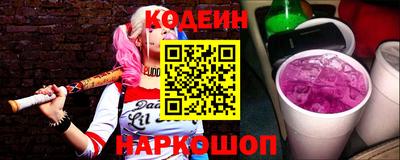 дурь Чапаевск