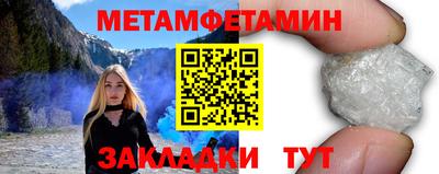 стаф Чебоксары