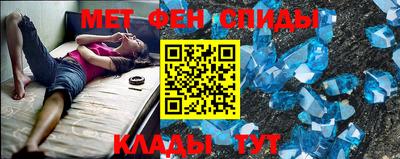 дурь Чапаевск