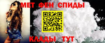 стаф Чебоксары