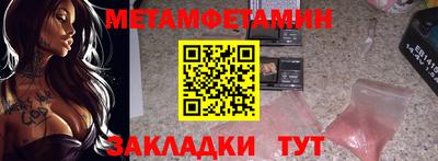 дурь Чапаевск