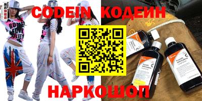 стаф Чебоксары