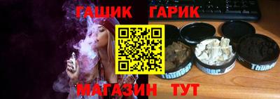 дурь Чапаевск