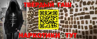 дурь Чапаевск