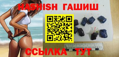 стаф Чебоксары