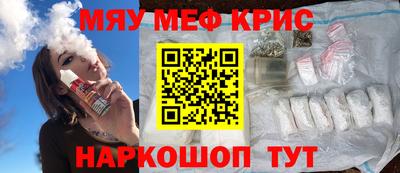стаф Чебоксары