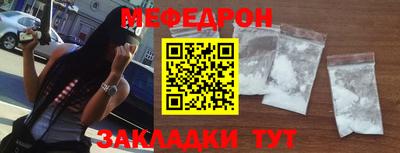 дурь Чапаевск