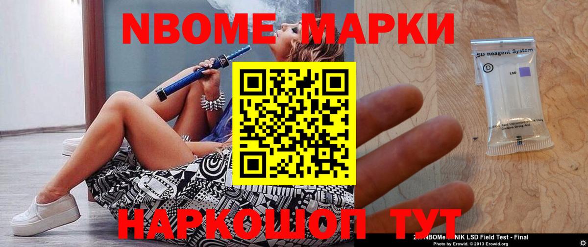 LSD-25 экстази  LSD-25 экстази ecstasy  Вход с VPN  Краснознаменск  LSD-25 экстази ecstasy 